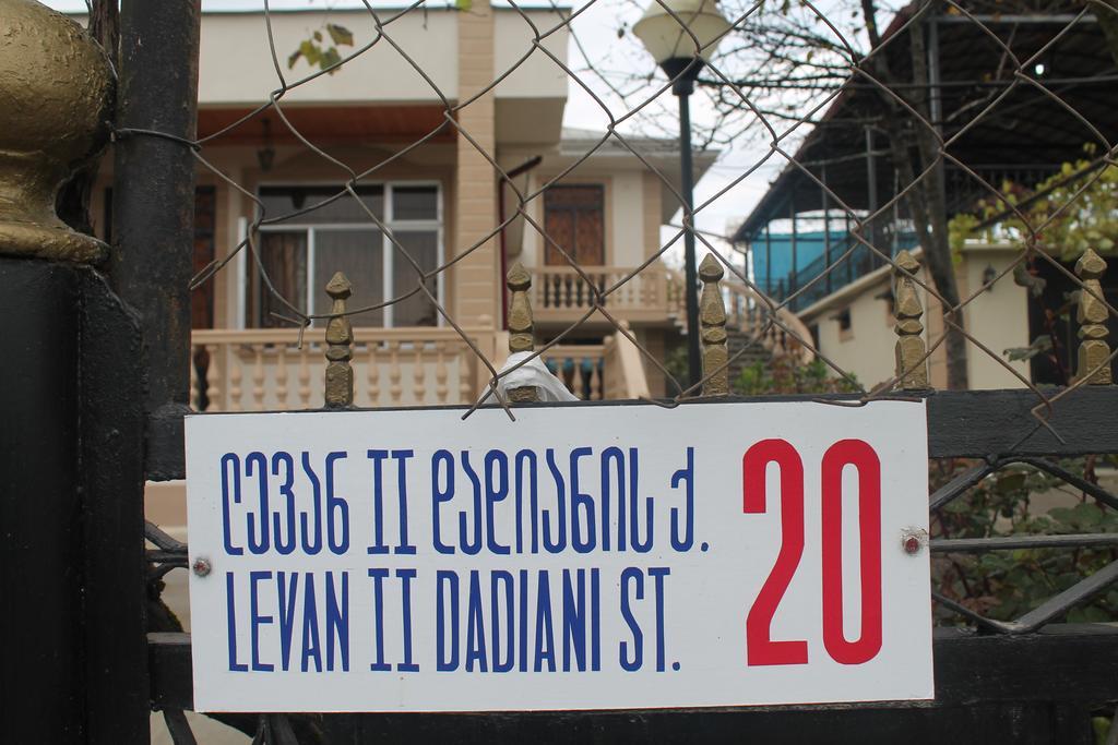 Guest House Levan II Dadiani Zugdidi Εξωτερικό φωτογραφία